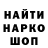 ЭКСТАЗИ Cube Harsh Pant