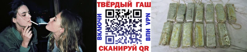 ГАШ 40% ТГК  Туран 