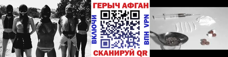 kraken tor  где купить наркотик  Туран  ГЕРОИН гречка 