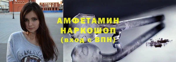 гашишное масло Абаза