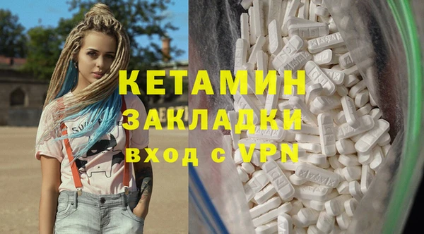 гашишное масло Абаза