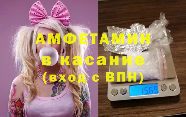 гашишное масло Абаза
