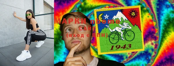 гашишное масло Абаза