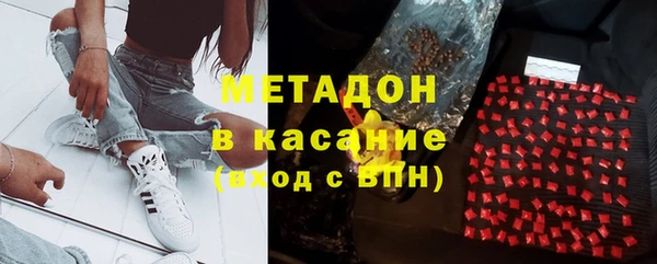 стафф Алексин
