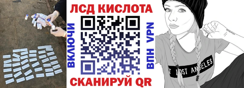 где найти наркотики Туран Лсд 25 экстази ecstasy