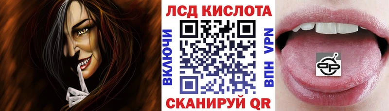 Марки NBOMe 1,8мг Туран